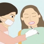 ありうら歯科医院