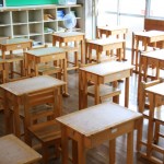school
