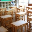 秋田県大館市立長木小学校