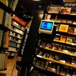 ツタヤ大館店（ＴＳＵＴＡＹＡ）　秋田県