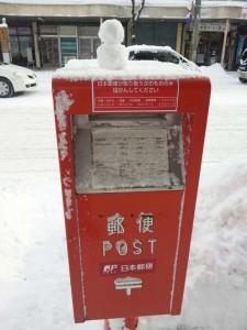 トリトン前の郵便ポスト