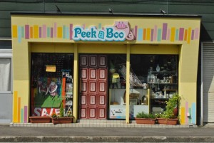 Peek a Boo 子供服雑貨 Peek a Boo 子供服雑貨